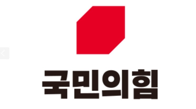 <b>국민의힘</b> 내홍과 <b>계엄 사과</b> 논쟁, 장동혁 지도부와 한동훈... 