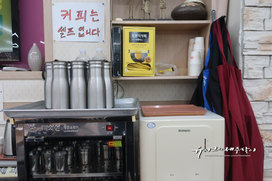 상아탑식당 사진 4
