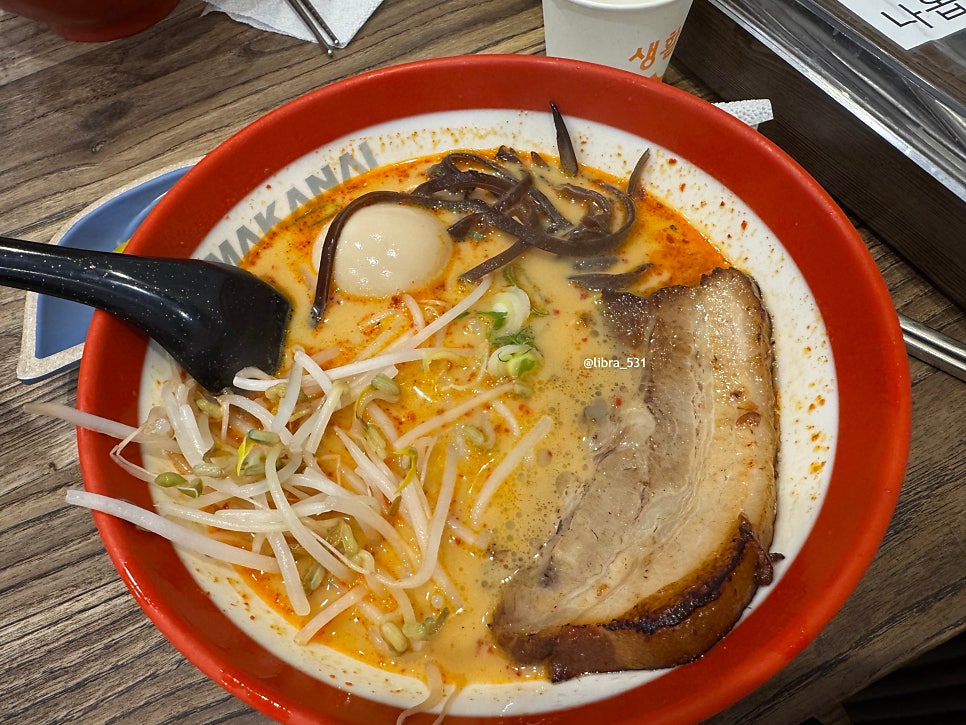 마카나이 전대점 사진 5