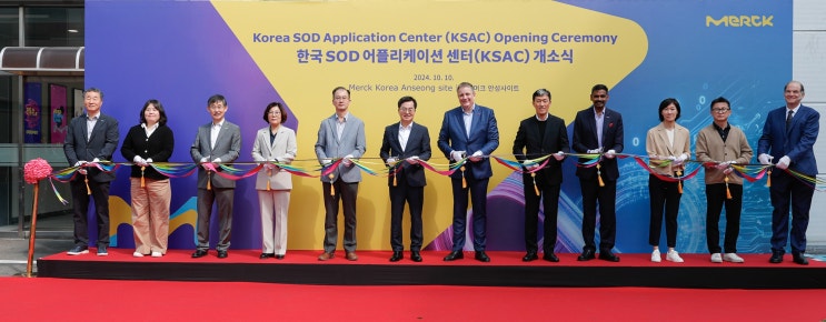 지구 5바퀴 비행한 <b>김동연 경기도지사</b>, 임기 내 목표 100조 원... 