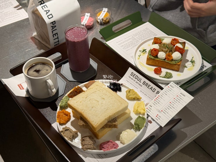 반포동카페 서울브레드 팔레트 32가지 스프레드 브런치