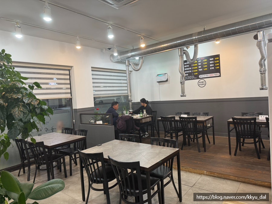 구수산장어 사진 4