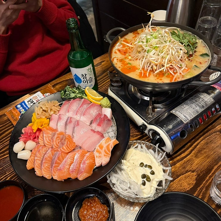  [광주] 상무지구 방어 맛집 하루연어 (점심식사도 가능한 술집)