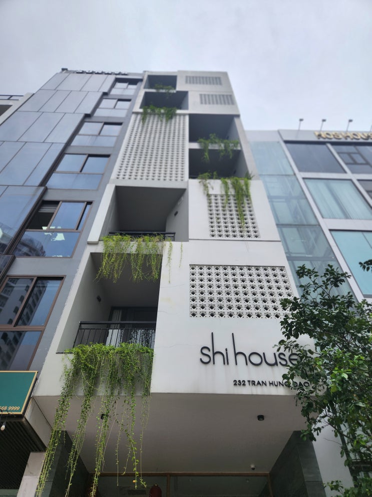 다낭 가성비 좋은 숙소 위치 가격 시하우스(SHI HOUSE)호텔 후기