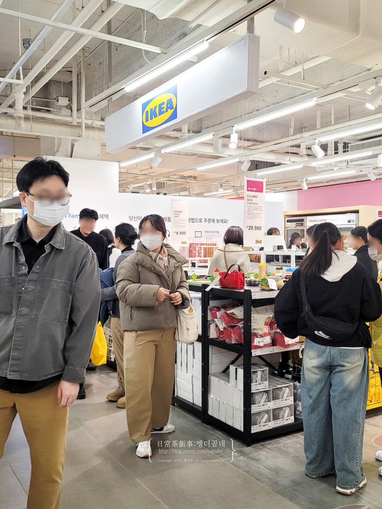  이케아 롯데 광주점 오픈일 방문 후기 쇼룸 이벤트