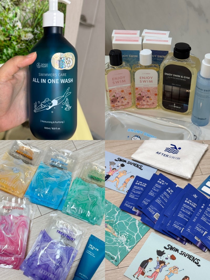염소제거샴푸 바디워시 4종 비교후기 정착템 추천☆(애프터스윔,고고스윔,온다다시,인조이....
