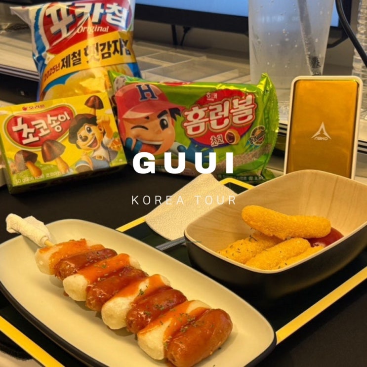 구의 시설 좋은 PC방 ㅣ G1 PC방 고사양 ㅣ 구의역 PC방