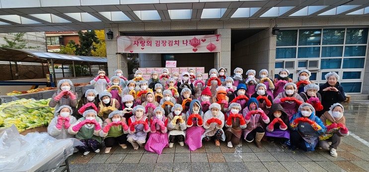  올네이션스 목자의 기도원 따뜻한 겨울나기, 사랑을 담아 전하는 김장김치