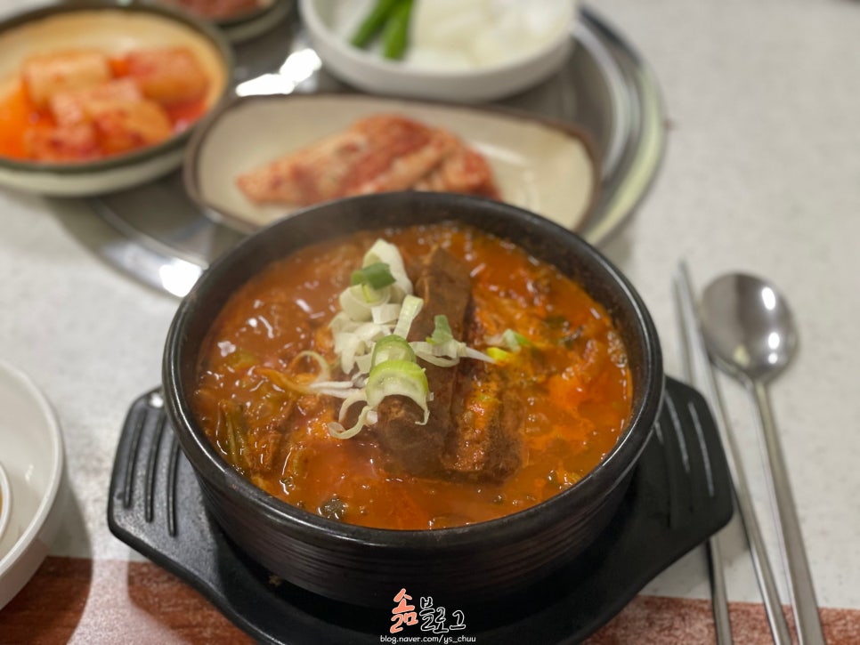 돈골대가 모종점 사진 5