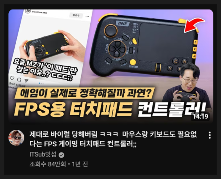 간추린 과학기술 뉴스제목모음 01일15
