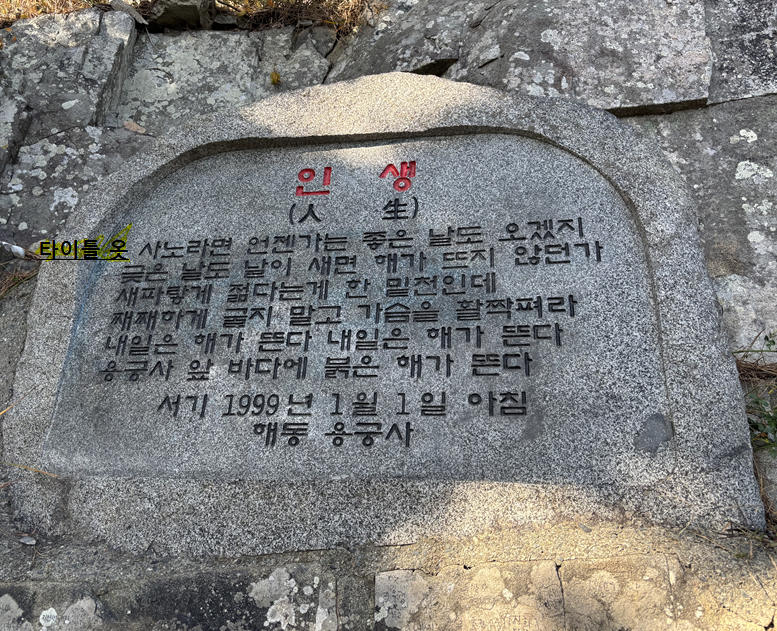 골퍼들의 천국 '롯데프리미엄아울렛 동부산점' 후기