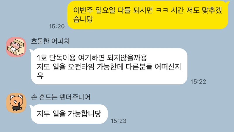 사진 7