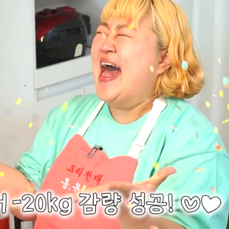 <b>홍윤화 다이어트</b> 감량 비결은? 남편 김민기 (프로필) 결혼... 