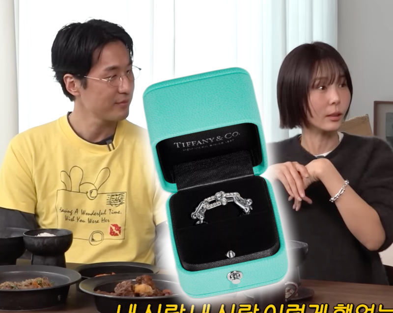 김나영 마이큐가 선택한 결혼반지, 웨딩링은?