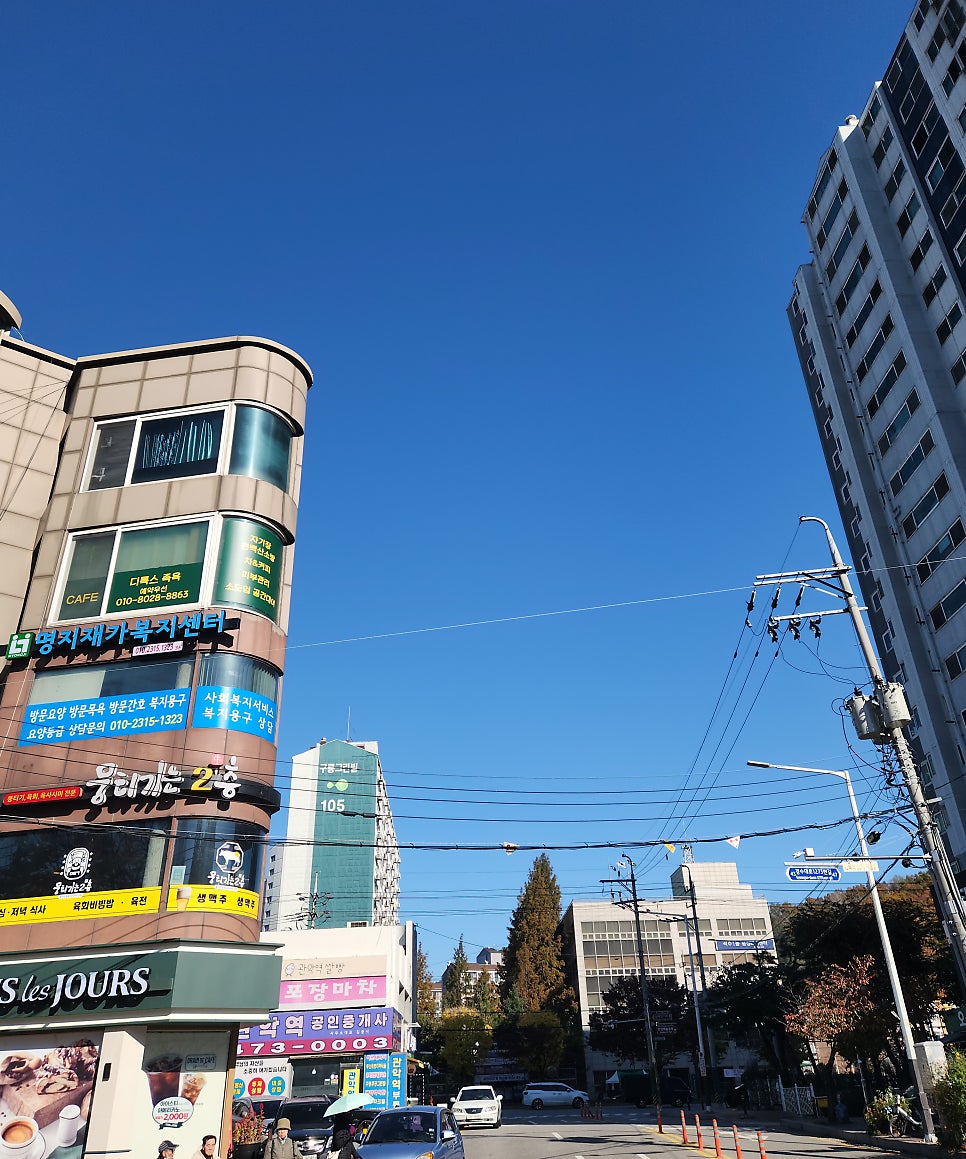 석수바이닐펍 사진 2