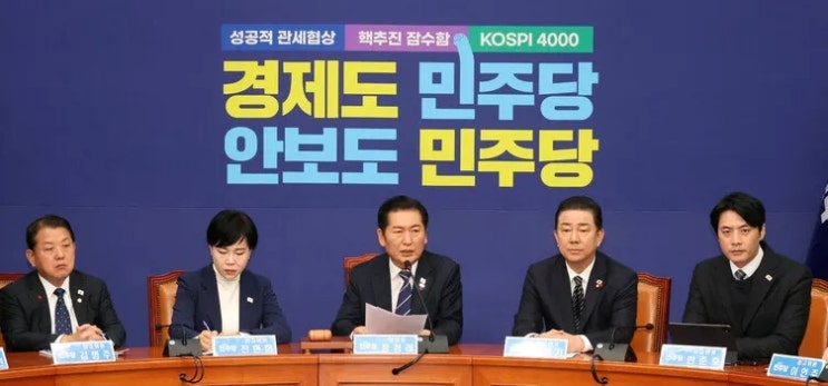 민주, <b>최고위원 사퇴</b> 및 지방선거 출마