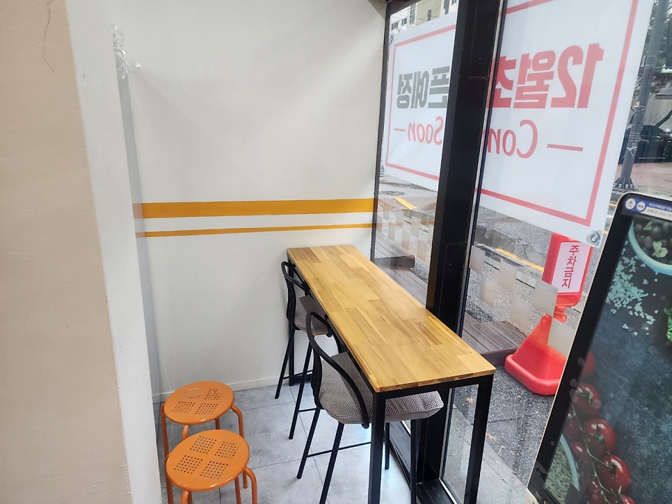 밀떡홀릭 사진 5