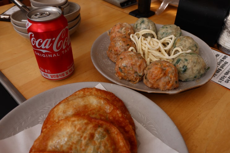 물왕저수지 맛집 '본가' [내돈내산]