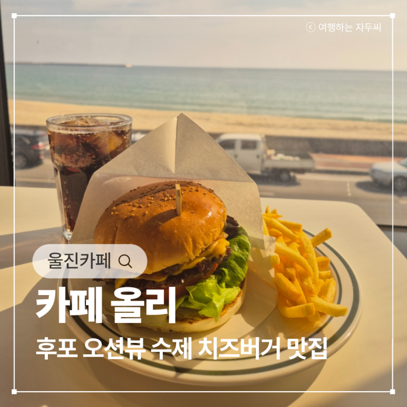 사진 3