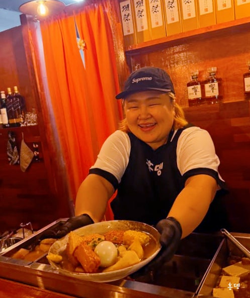 김민기 홍윤화 오뎅바 어떨지? 홍뎅 위치 가격 등 (ft. 집 아파트)