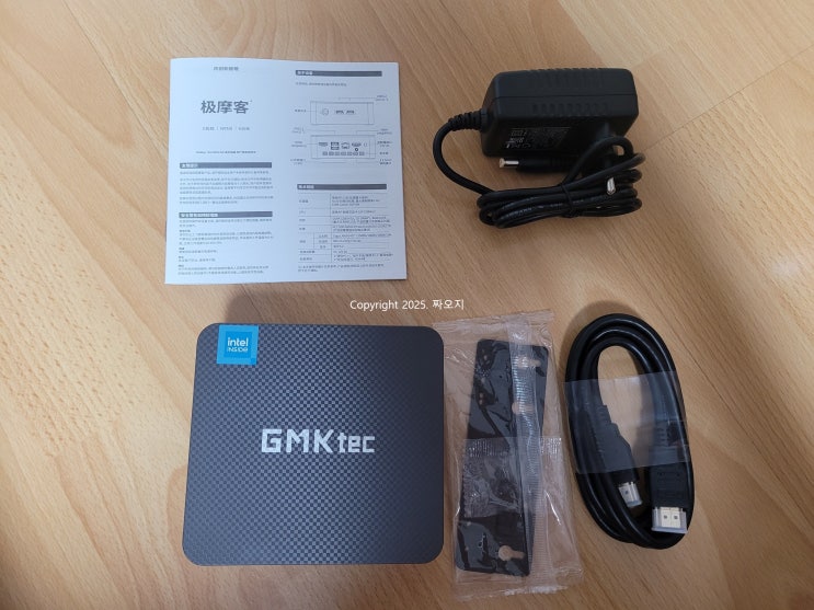  가성비 서브 미니pc 추천, GMK G3 인텔 N150 베어본 미니 PC 자가설치용 두달사용후기