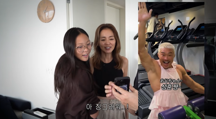 <b>야노 시호</b>, <b>추성훈</b> 없이 ‘<b>두 집 살림</b>’ 출연… 그럼 누구와... 