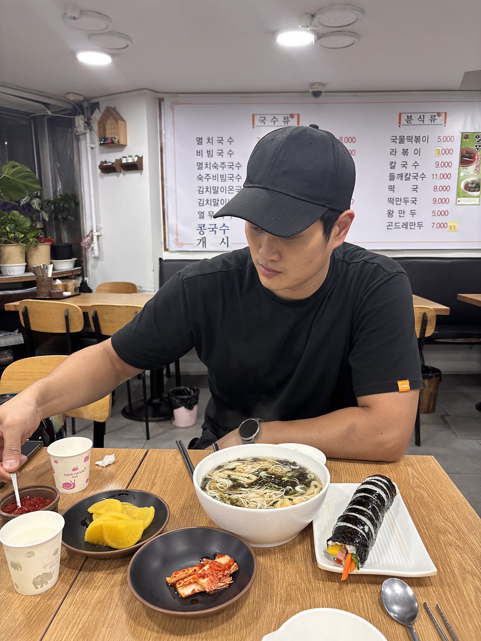고대멸치국수 사진 6