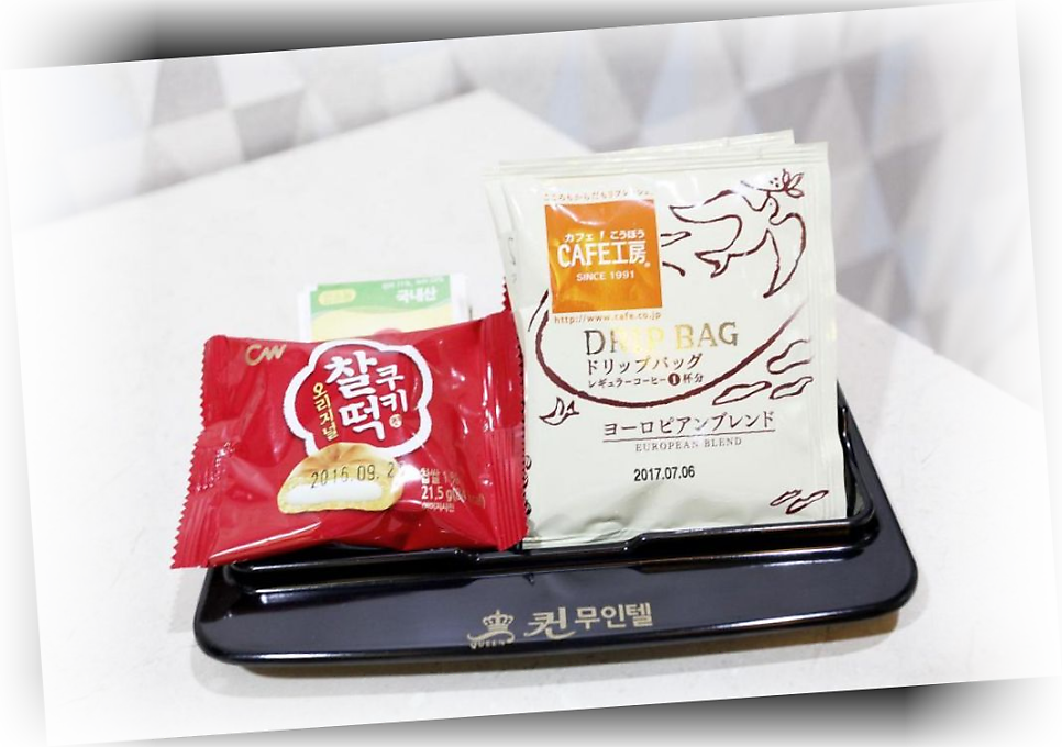 퀸무인텔 사진 6