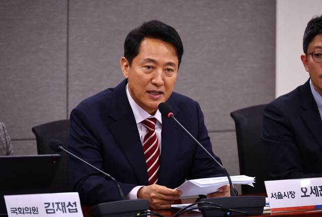 <b>오세훈</b> 불구속<b>기소</b> 쟁점? 3300만원 여론조사 대납 의혹 및... 