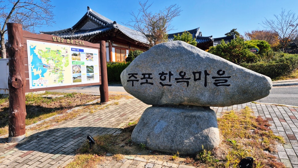 덕수당 사진 4