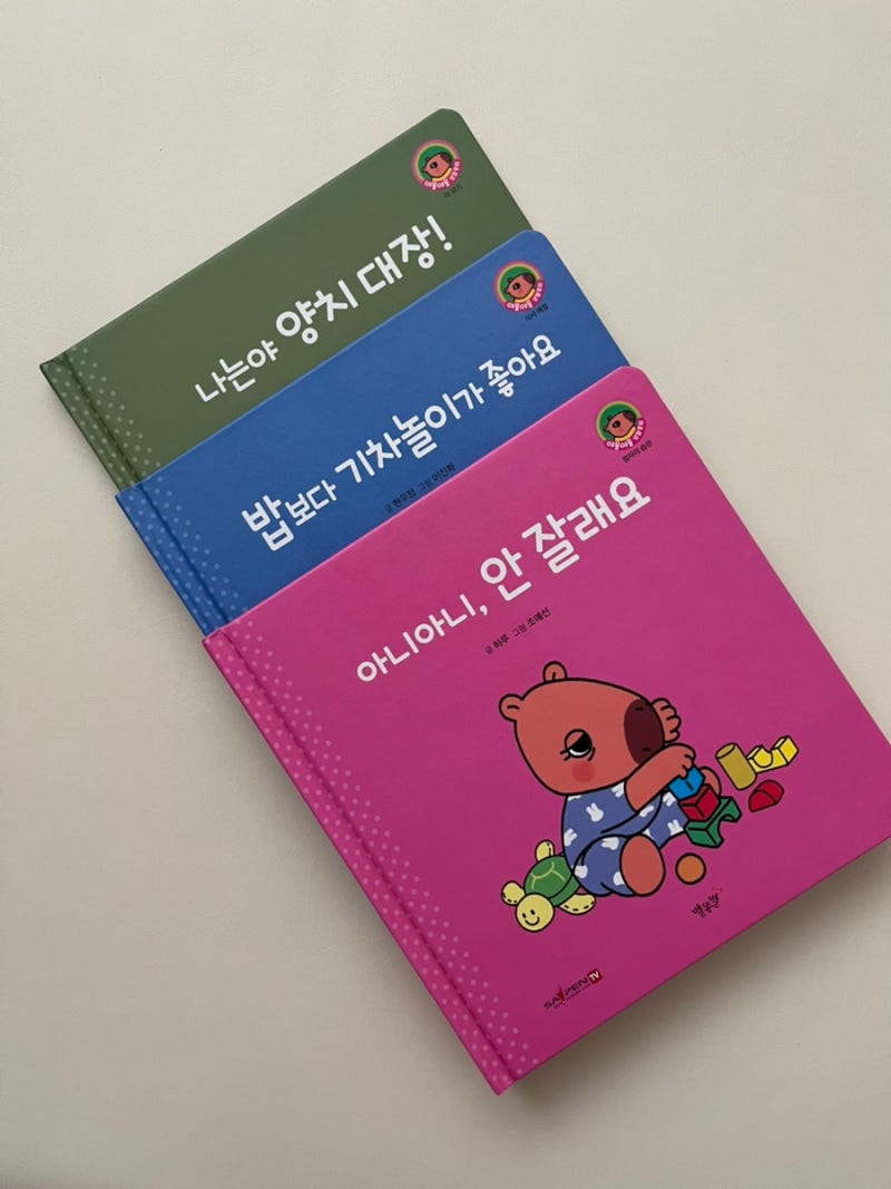 블로그 후기 사진
