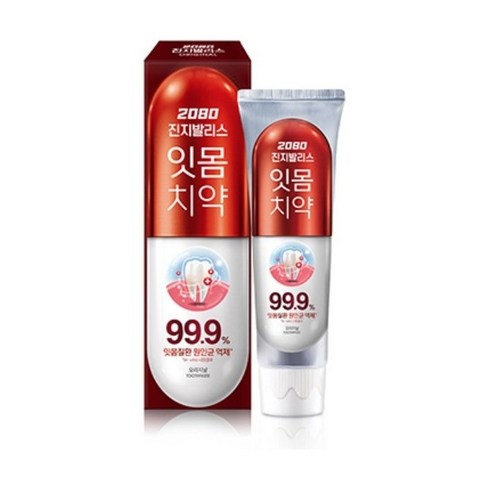  2080 진지발리스 치약