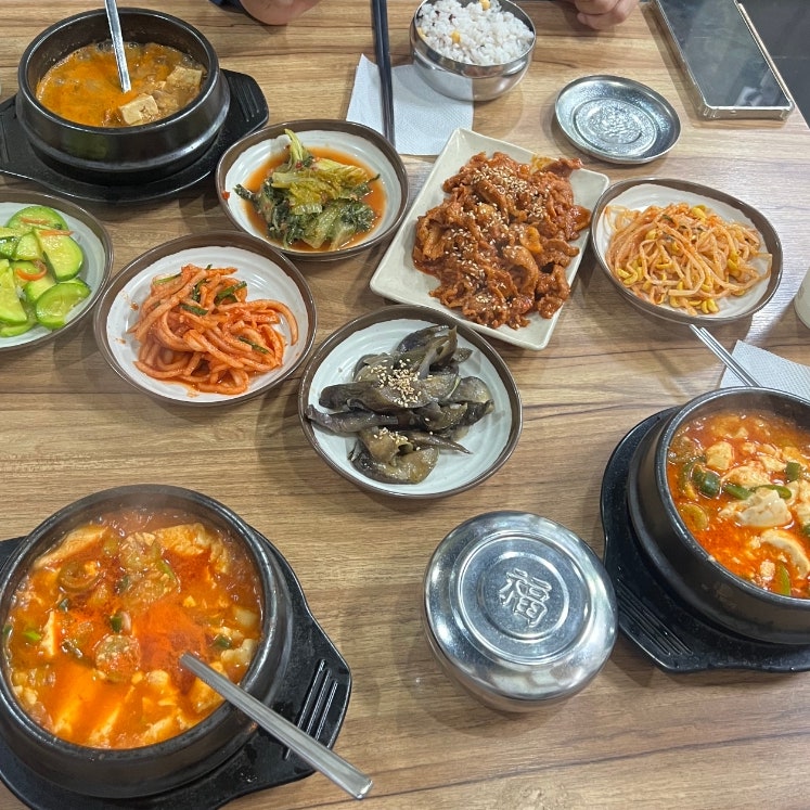 토속청국장 사진 4