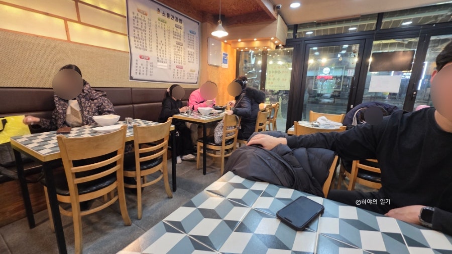 소풍간김밥 회룡3호점 사진 2