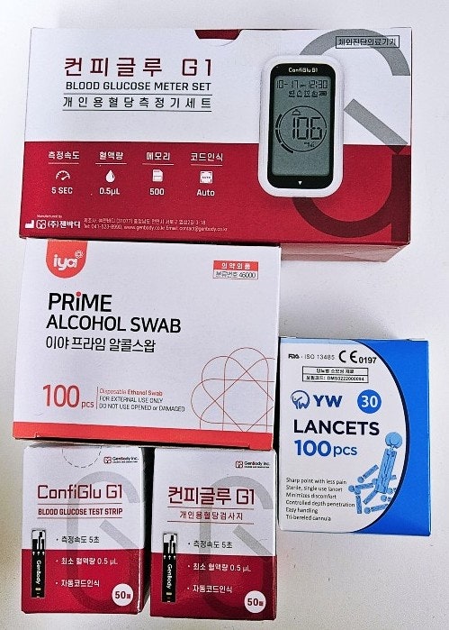  혈당 측정기 추천! 컨피 글루 G1 혈당 측정기 당뇨관리 필수 템 솔직후기