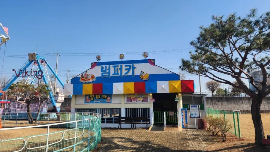 원앙닭갈비 사진 3