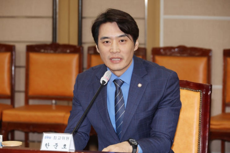 한주호 의원 프로필 및 민주당 최고위원 직 <b>사퇴</b>, 경기도지사... 