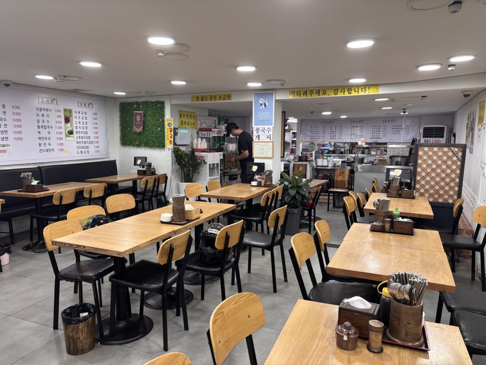 고대멸치국수 사진 2