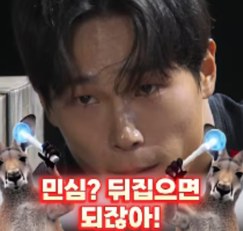 윤성빈 밈 - 피지컬 아시아 후기