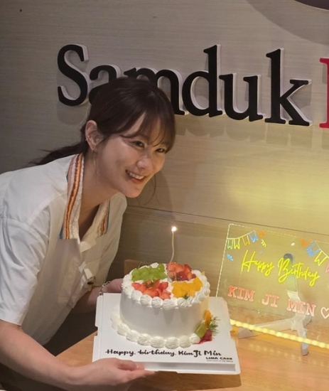   김지민, 김준호와 결혼 후 첫 생일! "좋은 사람 주변에 있어 행복해"