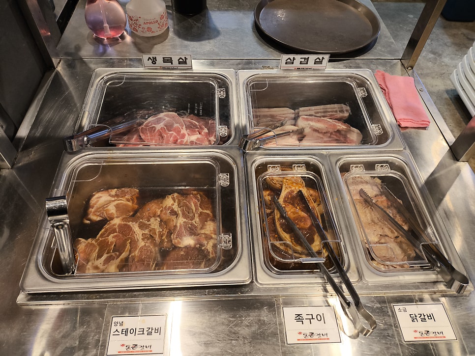 통큰갈비 오산시티자이점 사진 3