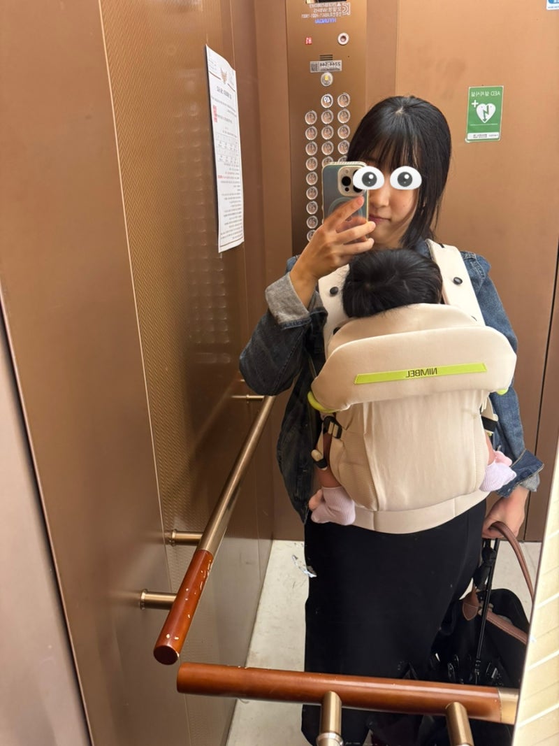 님블 아기띠 내돈내산 구매후기 (베네피아 동탄 롯데백화점)
