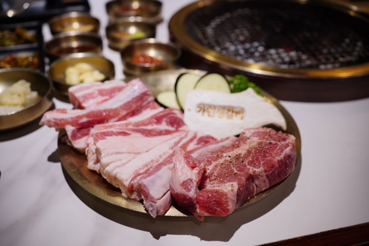  [오목교고기집] 가헌생갈비 - 목동 맛집