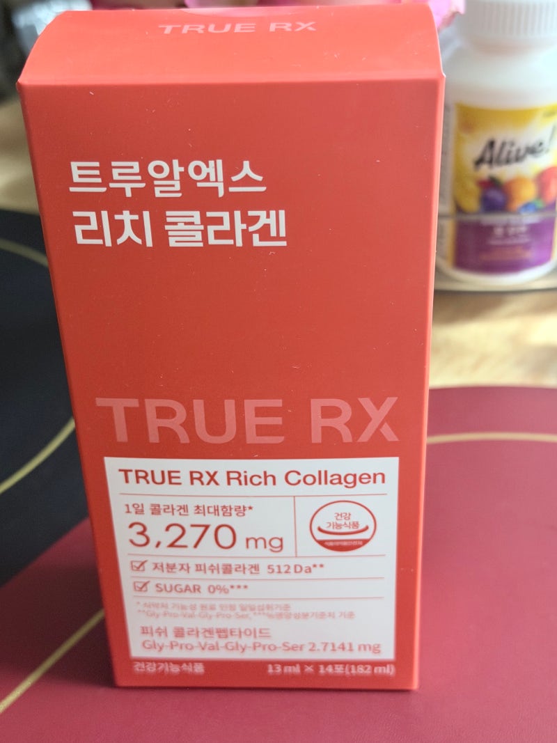 트루알엑스 리치 콜라겐 마시는 콜라겐추천해요~