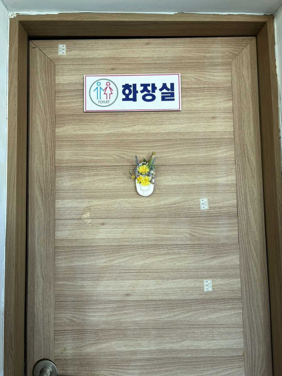 아트웰 사진 4