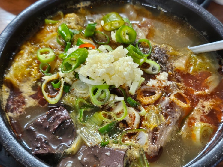  서귀포시 성산읍 성산일출봉 해장국 맛집 동서네해장국