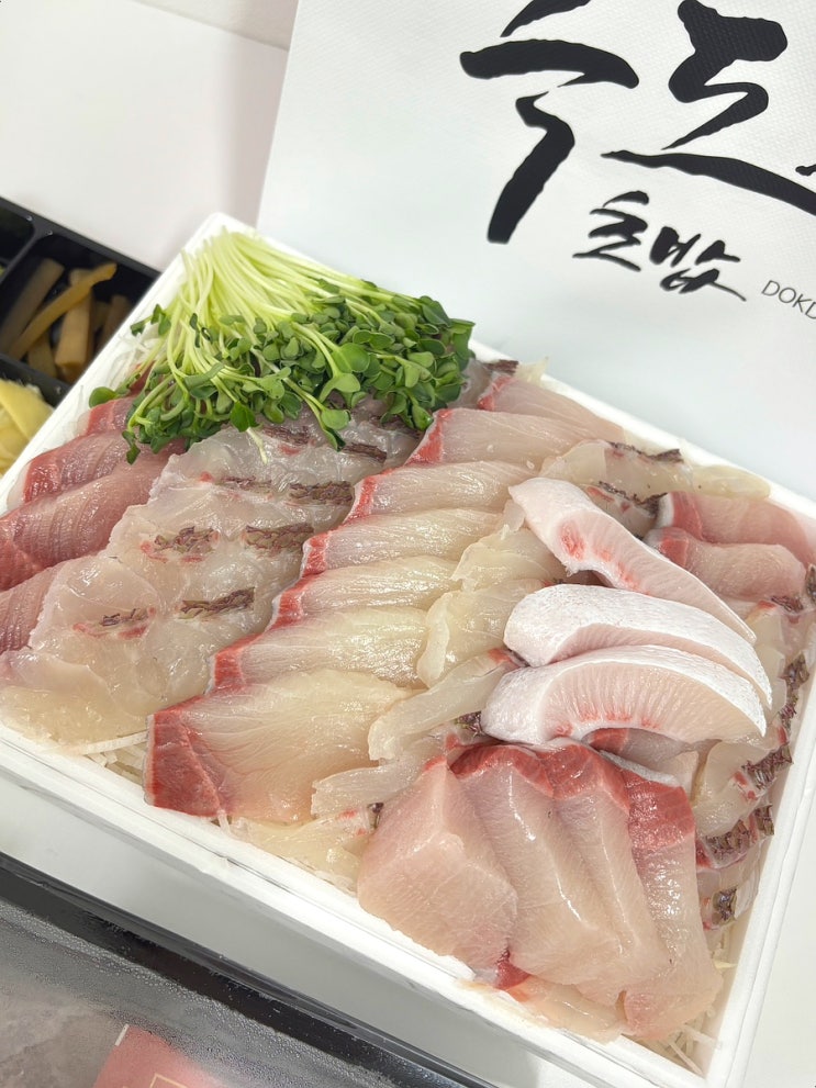  동작구 배달하기 간편한 노량진수산시장 독도수산