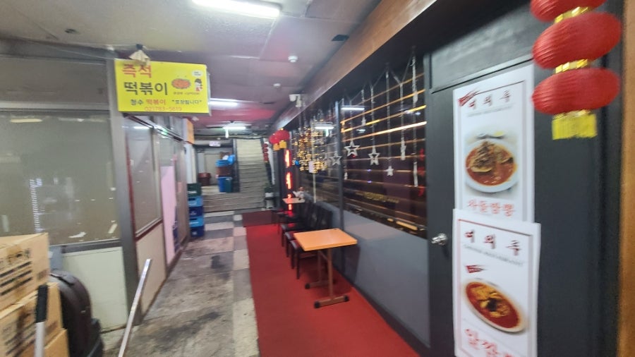 여의루 사진 5