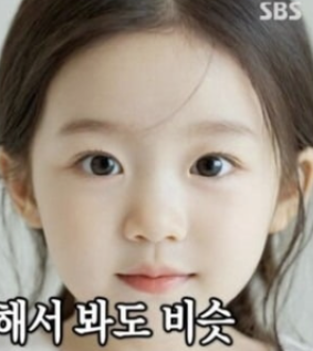   '미우새' 이승기, 이다인 닮은 21개월 딸 공개! '하관은 나' 깜짝 고백
