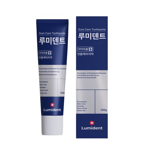 루미덴트 잇몸 케어 재생 치약